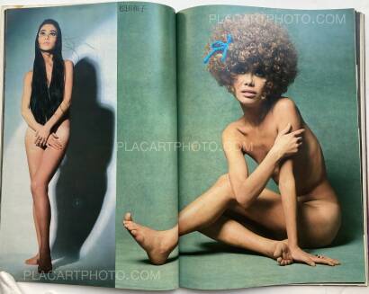 Kishin Shinoyama,28 Girls by Kishin Shinoyama Kishin Shinoyama,28 Girls by Kishin Shinoyama