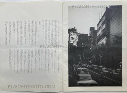 Nobuyoshi Araki,Yoishirete (In Rapture) Nobuyoshi Araki,Yoishirete (In Rapture)