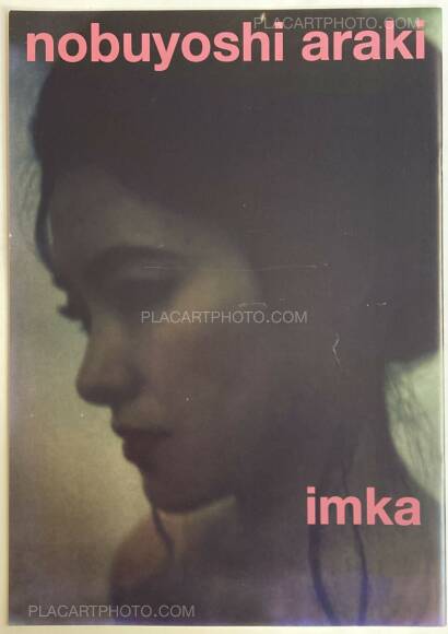 Nobuyoshi Araki,Imka Magazine vol.1,2,3 (Signed) Nobuyoshi Araki,Imka Magazine vol.1,2,3 (Signed)
