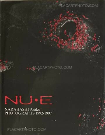 Asako Narahashi,NU.E (SIGNED) Asako Narahashi,NU.E (SIGNED)