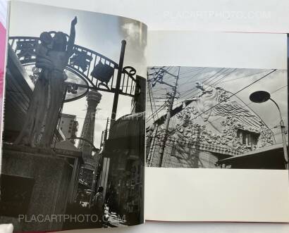 Asako Narahashi,NU.E (SIGNED) Asako Narahashi,NU.E (SIGNED)