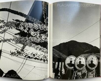 Asako Narahashi,NU.E (SIGNED) Asako Narahashi,NU.E (SIGNED)