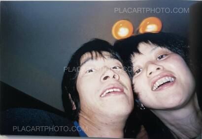 Yurie Nagashima,not six Yurie Nagashima,not six