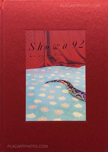 Kazuyoshi Usui,Showa 92 Kazuyoshi Usui,Showa 92