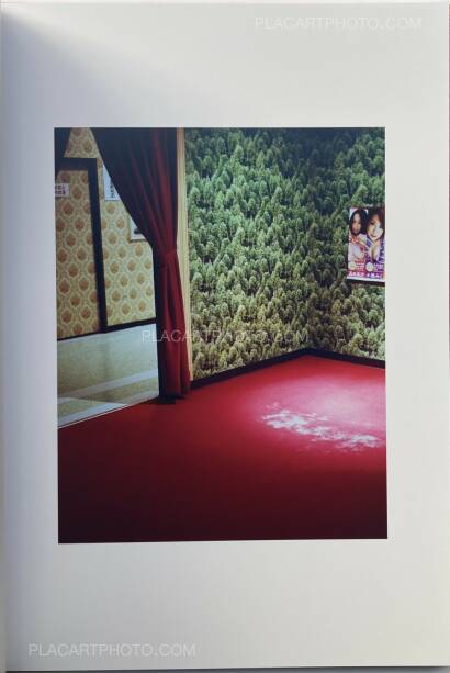 Kazuyoshi Usui,Showa 92 Kazuyoshi Usui,Showa 92