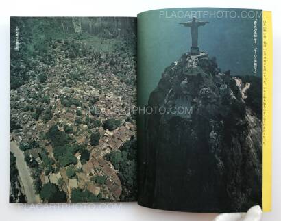 Kishin Shinoyama,Olele Olala Kishin Shinoyama,Olele Olala