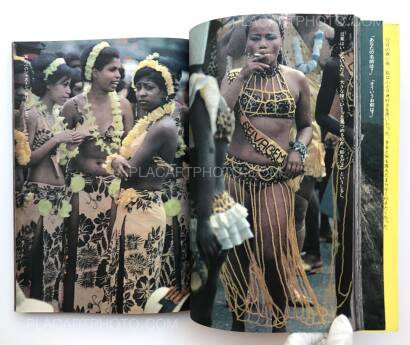 Kishin Shinoyama,Olele Olala Kishin Shinoyama,Olele Olala