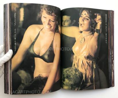 Kishin Shinoyama,Olele Olala Kishin Shinoyama,Olele Olala
