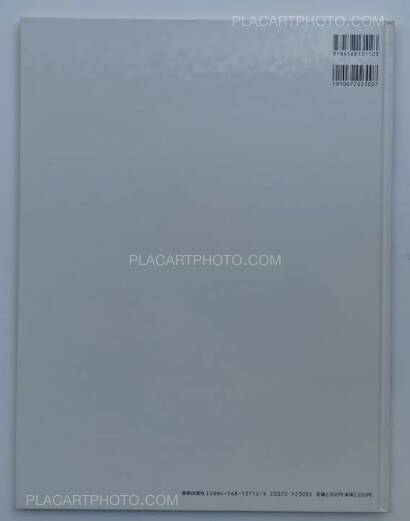 Kaoru Ijima,Hairmode Kaoru Ijima,Hairmode