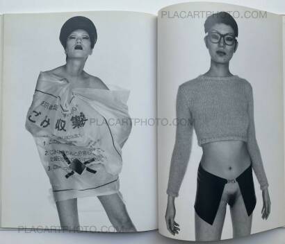 Kaoru Ijima,Hairmode Kaoru Ijima,Hairmode