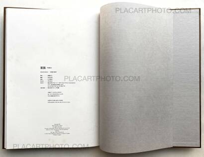 Masahisa Fukase,Kazoku / Family Masahisa Fukase,Kazoku / Family