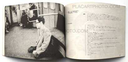 Kazuo Hara,Sayonara CP - Sinario (Bye bye CP - Scenario) Kazuo Hara,Sayonara CP - Sinario (Bye bye CP - Scenario)