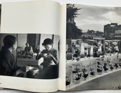 Werner Bischof,Japon Werner Bischof,Japon