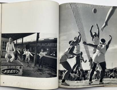 Werner Bischof,Japon Werner Bischof,Japon