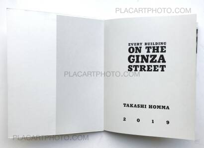 Takashi Homma,The Ginza Street Takashi Homma,The Ginza Street