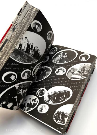 Collective,Za Bosozoku / The Bosozoqu  Collective,Za Bosozoku / The Bosozoqu