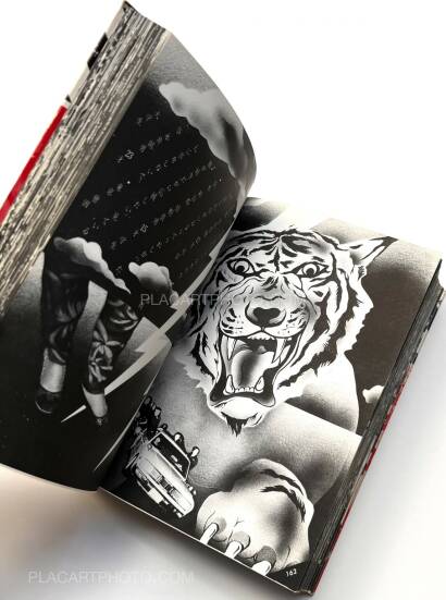 Collective,Za Bosozoku / The Bosozoqu  Collective,Za Bosozoku / The Bosozoqu