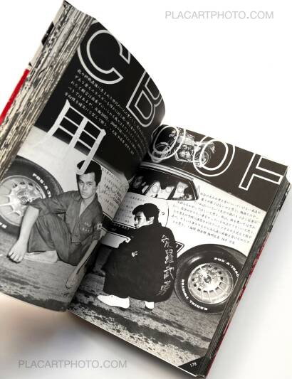 Collective,Za Bosozoku / The Bosozoqu Collective,Za Bosozoku / The Bosozoqu