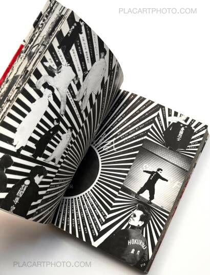 Collective,Za Bosozoku / The Bosozoqu  Collective,Za Bosozoku / The Bosozoqu