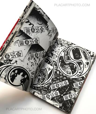 Collective,Za Bosozoku / The Bosozoqu  Collective,Za Bosozoku / The Bosozoqu