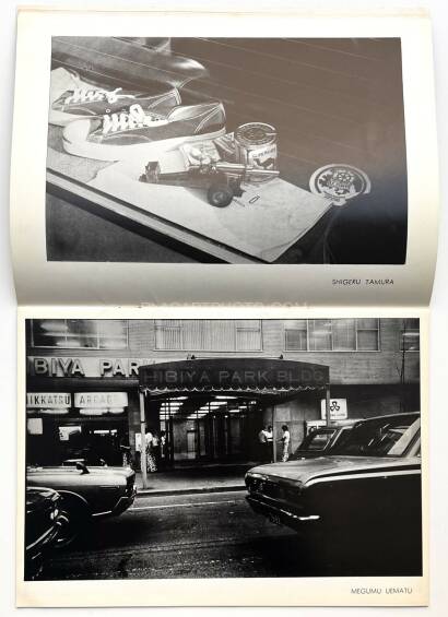 Collective,Something or anything in cityscape Collective,Something or anything in cityscape