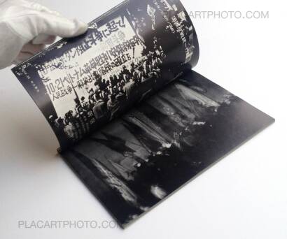 Collective,10.21 to ha nanika (What is 10.21?)  Collective,10.21 to ha nanika (What is 10.21?)