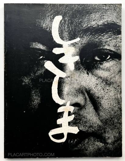Tamiko Nishimura,Shikishima (First edition and signed copy)