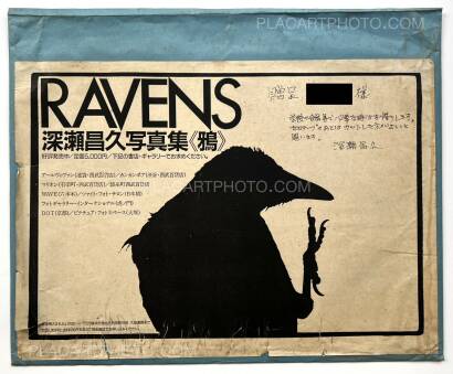 Masahisa Fukase,Karasu / Raven (Inscribed) + Envelope + Vintage print (Signed) Masahisa Fukase,Karasu / Raven (Inscribed) + Envelope + Vintage print (Signed)