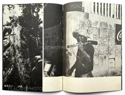 Collective,Somo Collective,Somo