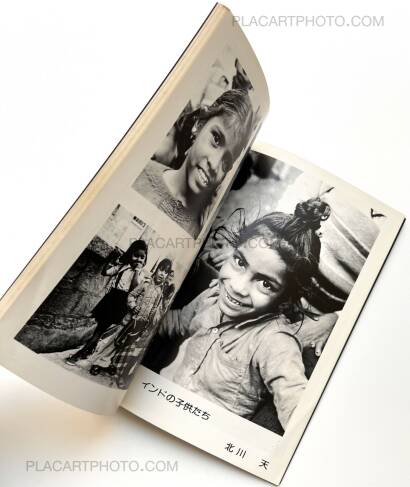 Collective,Chijo Collective,Chijo