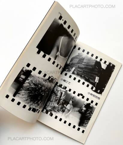 Collective,Chijo Collective,Chijo