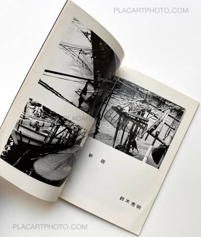 Collective,Chijo Collective,Chijo