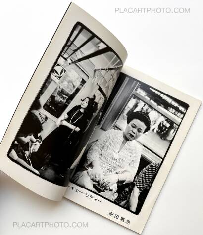 Collective,Chijo Collective,Chijo