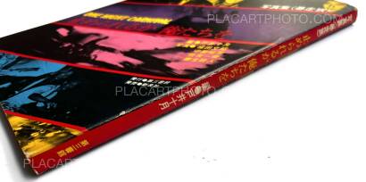 Collective,One Night Carnival : CAN YOU STOP US? Collective,One Night Carnival : CAN YOU STOP US?