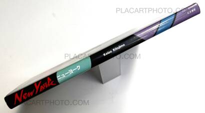 Keizo Kitajima,New York (Inscribed copy) Keizo Kitajima,New York (Inscribed copy)