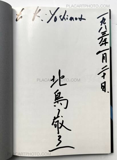 Keizo Kitajima,New York (Inscribed copy) Keizo Kitajima,New York (Inscribed copy)