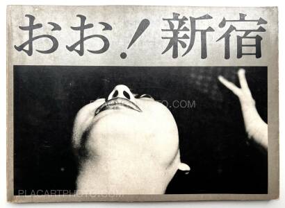Shomei Tomatsu,OH! Shinjuku Shomei Tomatsu,OH! Shinjuku