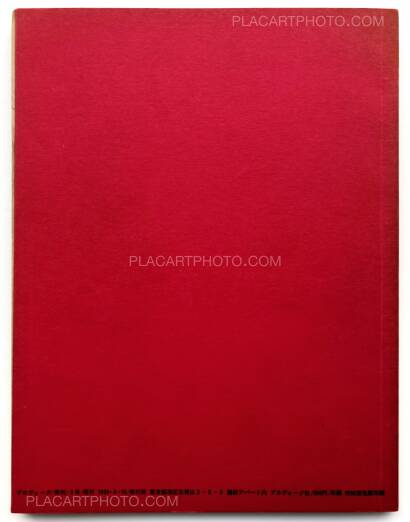 Provoke group,Provoke (First edition) Provoke group,Provoke (First edition)