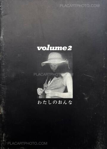 Collective,Watashi no onna / Volume 2 (Signed by Osamu Takizawa) Collective,Watashi no onna / Volume 2 (Signed by Osamu Takizawa)