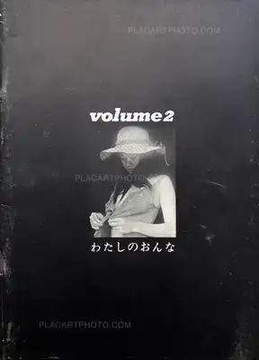 Collective – Watashi no onna / Volume 2 (Signed by Osamu Takizawa)