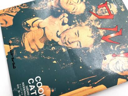 Collective,Waru ! / British Rock Style Collective,Waru ! / British Rock Style