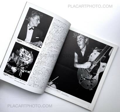 Collective,Waru ! / British Rock Style Collective,Waru ! / British Rock Style