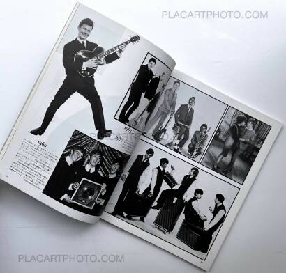 Collective,Waru ! / British Rock Style Collective,Waru ! / British Rock Style