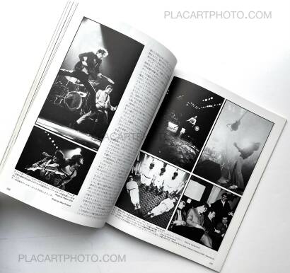 Collective,Waru ! / British Rock Style Collective,Waru ! / British Rock Style
