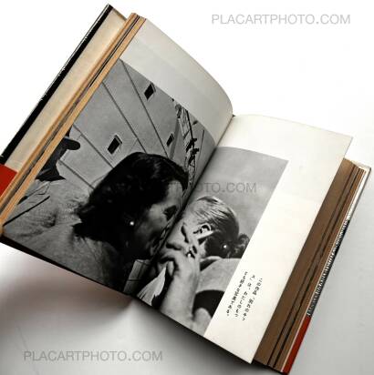 Toyoko Tokiwa,Kiken na dokubana / Dangerous Poisonous Flowers Toyoko Tokiwa,Kiken na dokubana / Dangerous Poisonous Flowers