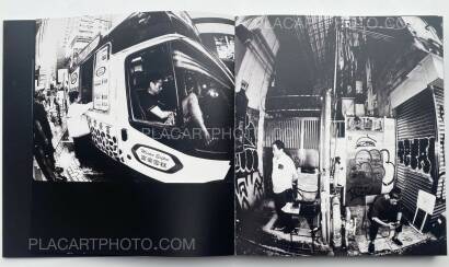 Chan Wai Kwong,ROAD IS NARROW AND LITTLE MOIST (SIGNED) Chan Wai Kwong,ROAD IS NARROW AND LITTLE MOIST (SIGNED)