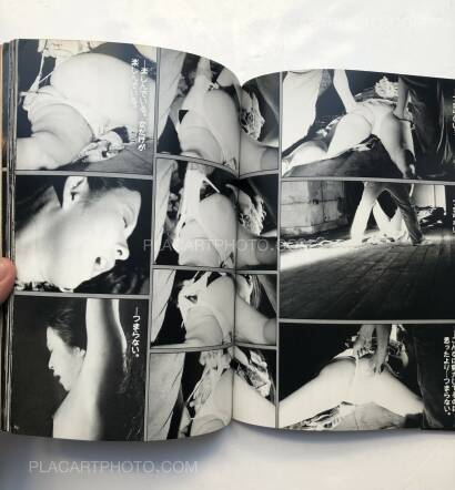 Takashi Ishii,NAMI WO SAGASHITE (LOOKING FOR NAMI) Takashi Ishii,NAMI WO SAGASHITE (LOOKING FOR NAMI)