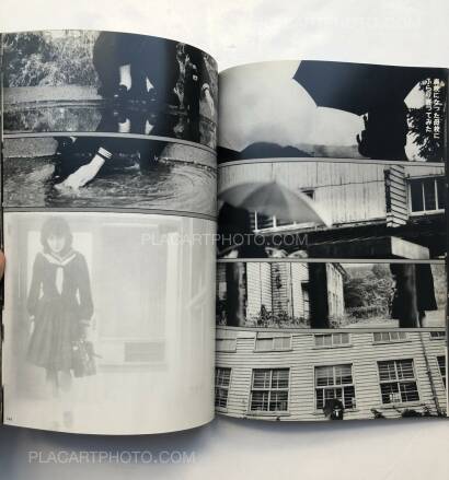 Takashi Ishii,NAMI WO SAGASHITE (LOOKING FOR NAMI) Takashi Ishii,NAMI WO SAGASHITE (LOOKING FOR NAMI)