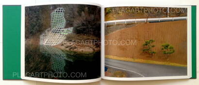 Toshio Shibata,Concrete Abstraction (Signed) Toshio Shibata,Concrete Abstraction (Signed)