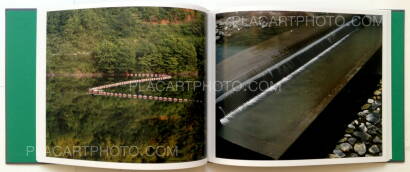 Toshio Shibata,Concrete Abstraction (Signed) Toshio Shibata,Concrete Abstraction (Signed)